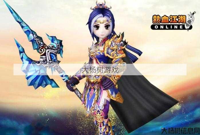 热血江湖SF:职业实力大比拼,谁主沉浮? 第1张 热血江湖SF:职业实力大比拼,谁主沉浮? 第1张