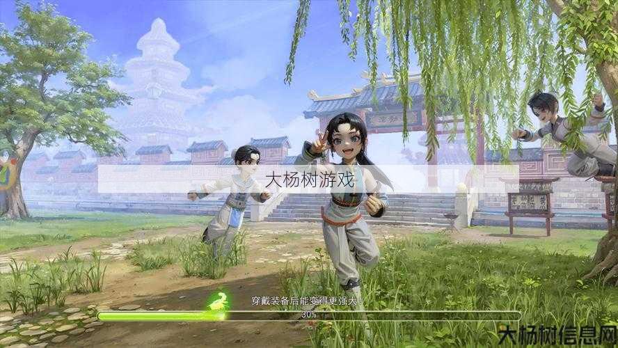 热血江湖:探索最新区的冒险之旅 第1张 热血江湖:探索最新区的冒险之旅 第1张