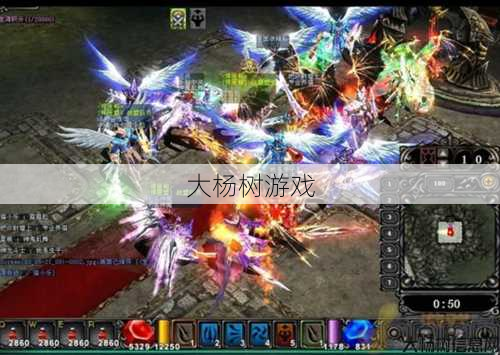 MU私服组队最佳角色推荐