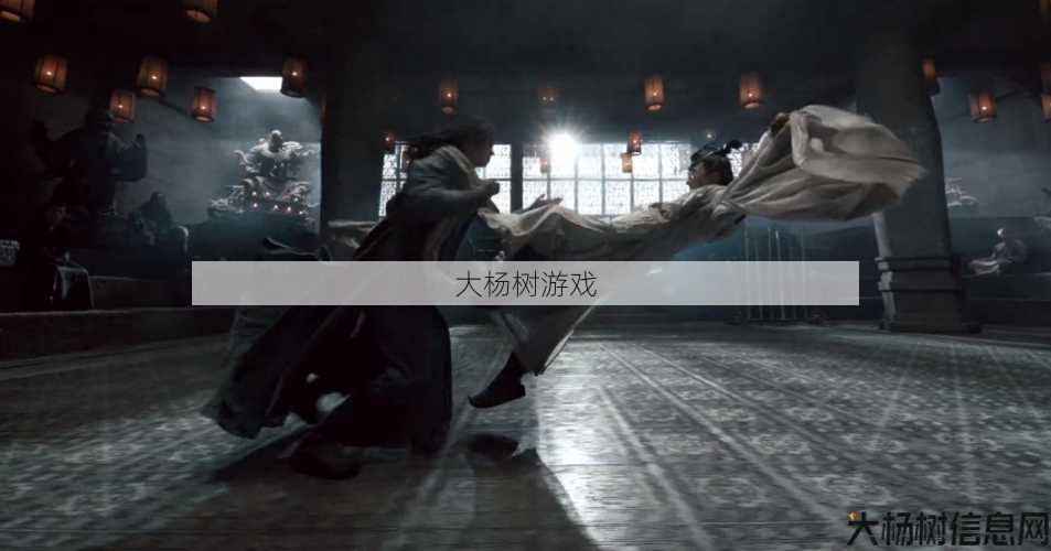 天龙八部武当打架厉害吗贴吧 第2张