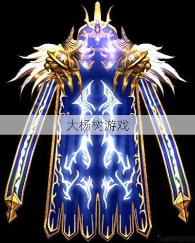 奇迹mu2.5代翅膀合成,重生梦幻2.5翅膀合成 第2张 奇迹mu2.5代翅膀合成,重生梦幻2.5翅膀合成 第2张