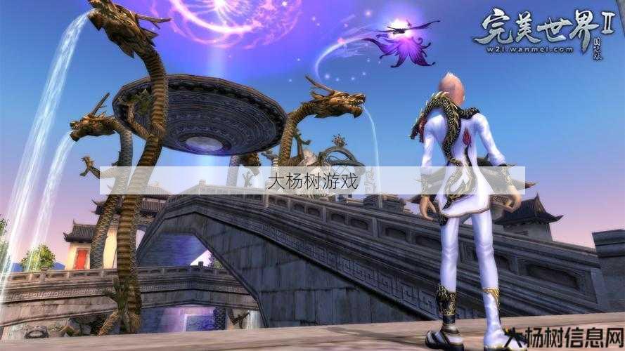 《探寻完美国际网游sf帝王区的魅力》