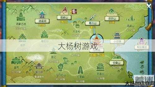 诛仙手游:轻松定位个人中心指南