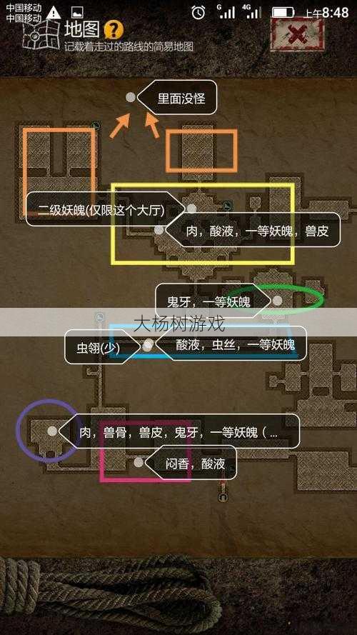 探索传奇世界：妖士区域选择指南 第1张