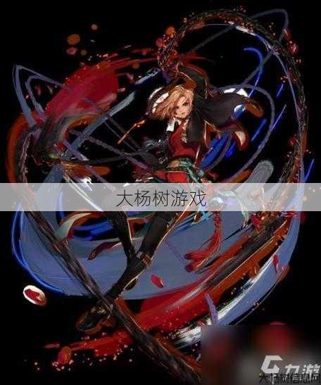 dnf4月23活动推荐职业(4月23日DNF活动最强职业推荐) 第1张 dnf4月23活动推荐职业(4月23日DNF活动最强职业推荐) 第1张