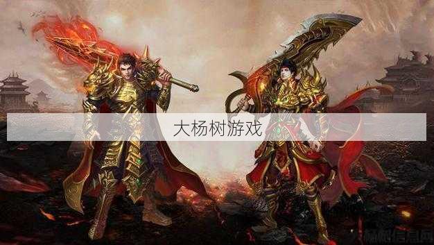 传奇职业道士合集,道士聚合:传奇职业经典回顾