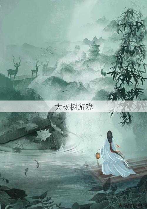 热血江湖官服：探寻人少的宁静区域 第2张