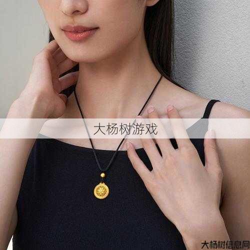 周大福2021传承新品：璀璨珠宝的时尚演绎