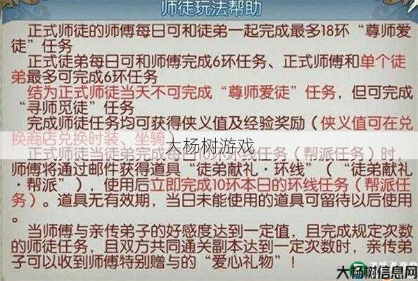 诛仙手游私服发布困难解决方案 第2张 诛仙手游私服发布困难解决方案 第2张