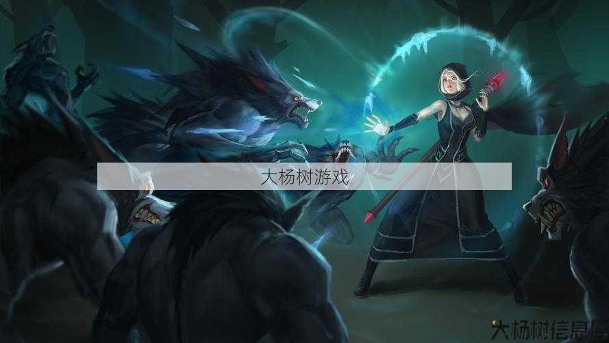 魔兽世界狼人职业2017,追寻狼人英雄之路——魔兽世界2017新职业! 第2张