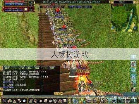 热血江湖:官网视频大全下载指南 第2张 热血江湖:官网视频大全下载指南 第2张