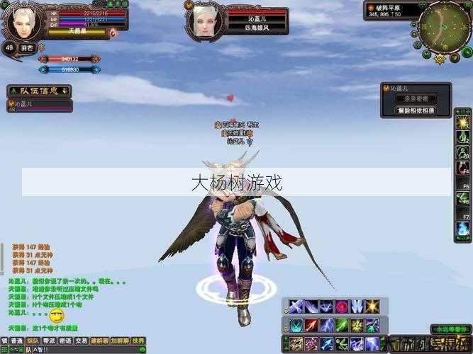 《完美国际网游sf：哪个职业打怪最快？打造超凡冒险之路》