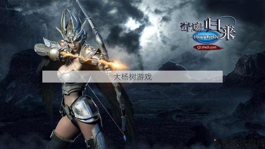 热血江湖SF：探索私服世界的无限可能 第1张