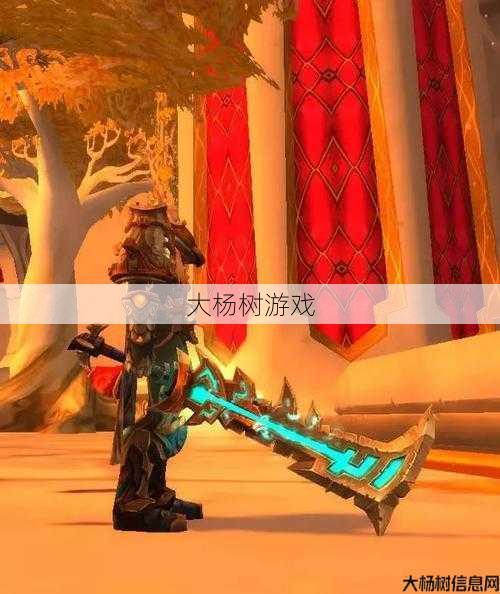 魔兽世界熔炉职业推荐武器,熔炉职业最佳武器推荐！! 第2张