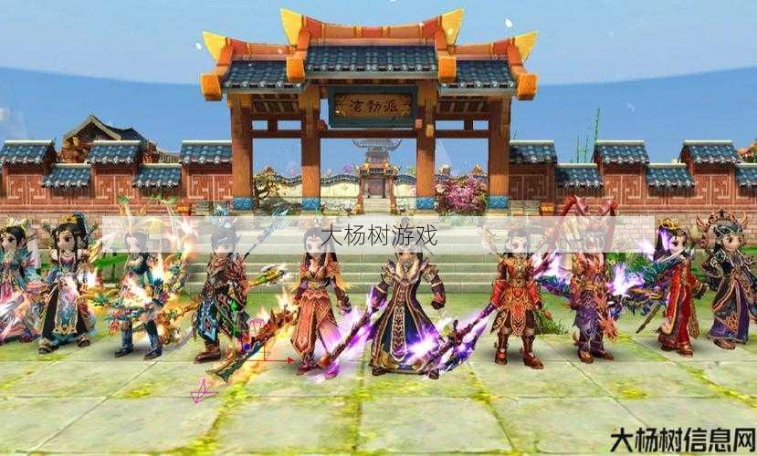 热血江湖官网：探索个人中心功能与体验 第1张