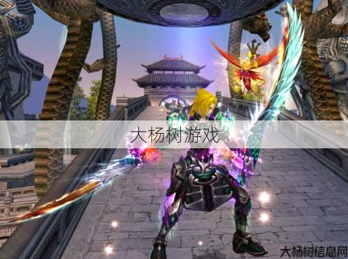 《完美国际》网游SF攻等剑灵：热血江湖，剑指乾坤 第2张