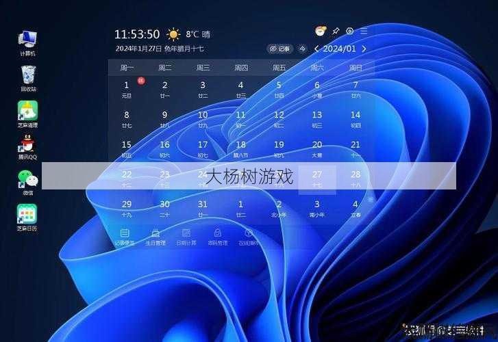 9377手游平台客服热线：游戏玩家的贴心助手 第1张