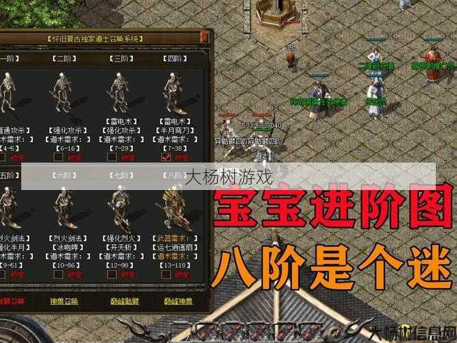 传奇道法职业如何,职业进阶：重塑传奇道法。 第1张