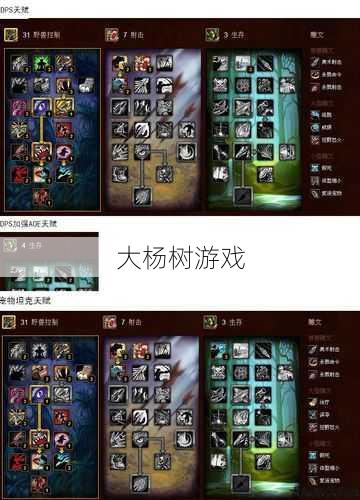 魔兽世界猎人职业攻略,提升猎人职业技能的秘诀! 第2张 魔兽世界猎人职业攻略,提升猎人职业技能的秘诀! 第2张