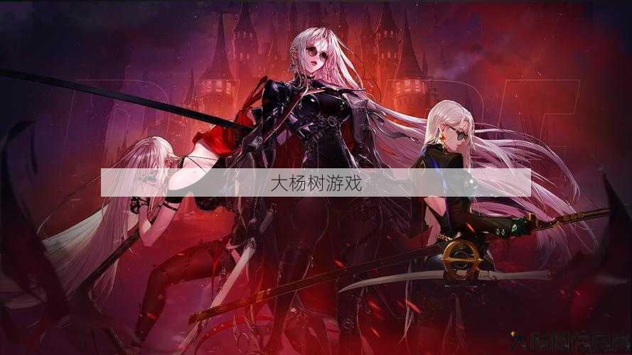 dnf刃影地下城与勇士攻略刃影地下城与勇士新手攻略 第2张