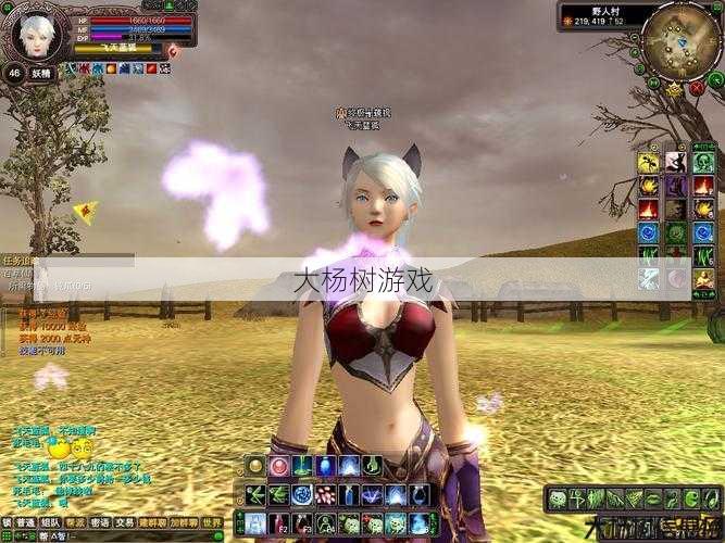 《完美国际网游sf副本最强职业推荐》 第1张 《完美国际网游sf副本最强职业推荐》 第1张