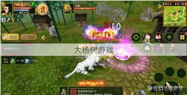 热血江湖职业选择2021最新版,2021热血江湖：职业选择全攻略与心得分享! 第2张