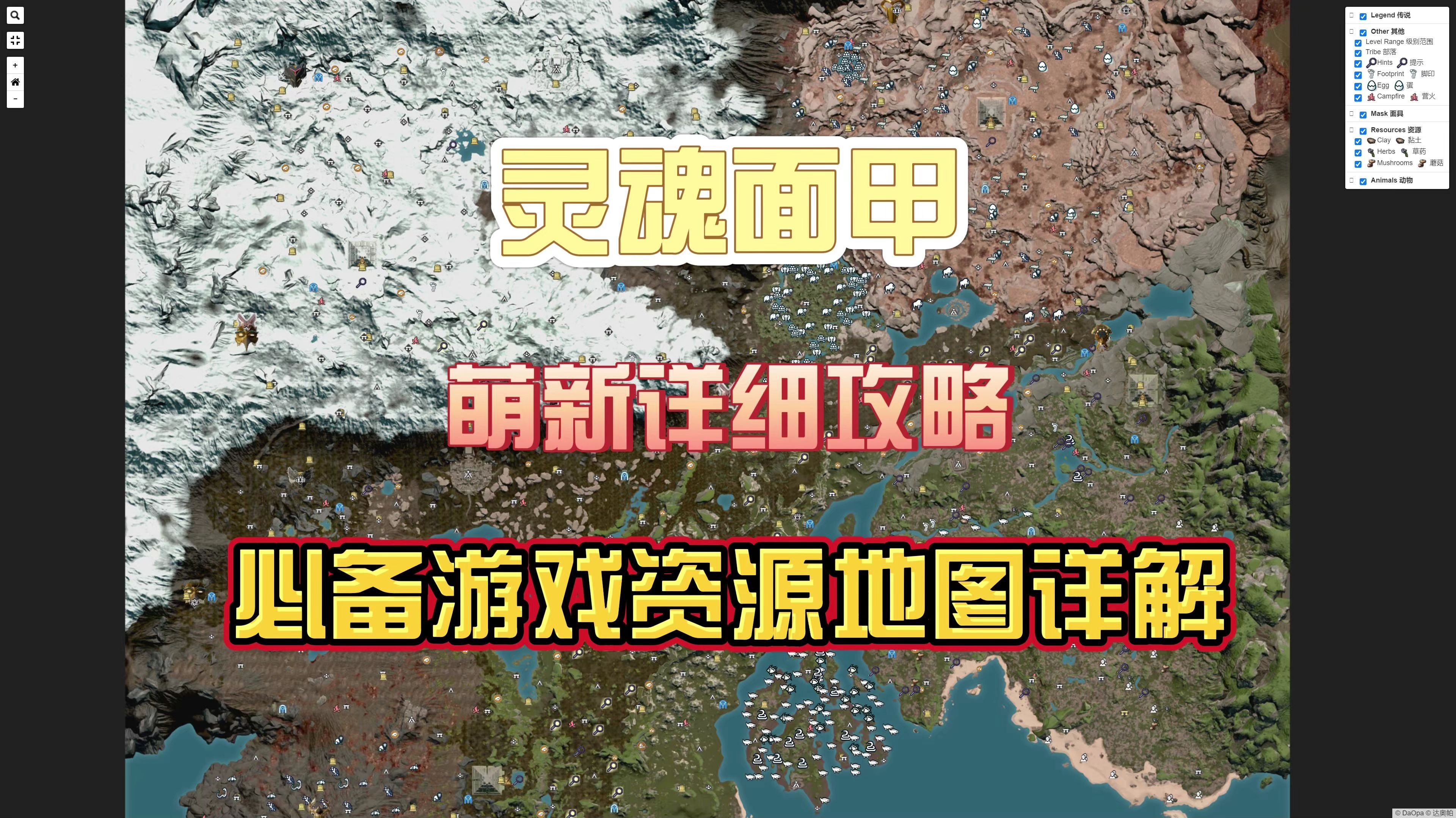 诛仙sf游戏攻略:云梦技能释放顺序图详解,助你提升战斗力! 第2张 诛仙sf游戏攻略:云梦技能释放顺序图详解,助你提升战斗力! 第2张
