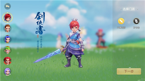 资深游戏玩家分享：梦幻私服的优劣及版本选择困难! 第1张