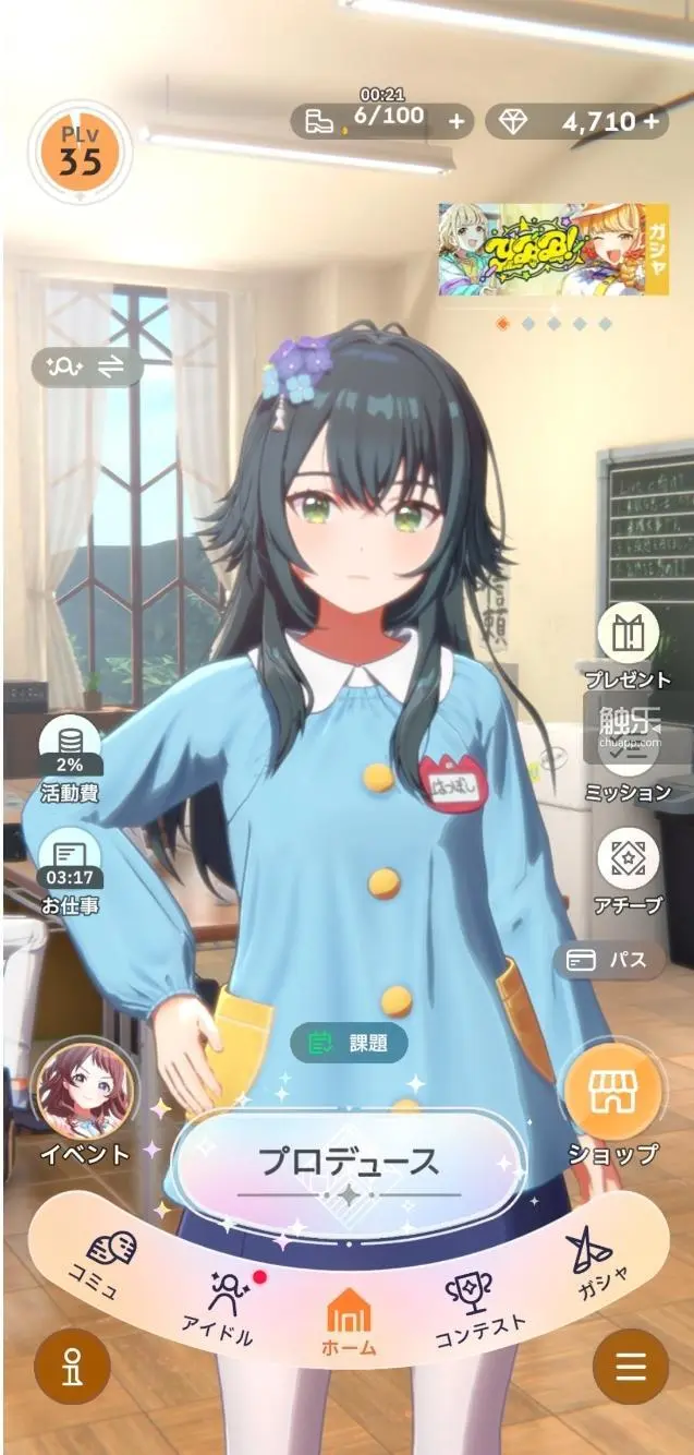 资深游戏玩家分享：梦幻私服的优劣及版本选择困难! 第2张