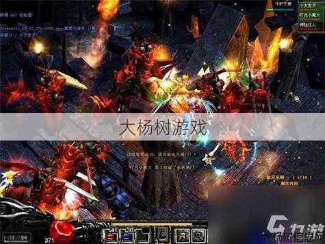 奇迹mu一转攻略,奇迹MU一转快速提升攻略 第1张