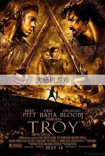 《传世天怒：探索神秘世界的冒险之旅》 第2张