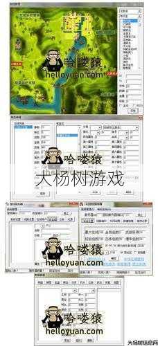 热血江湖SF：探索全新服务器的秘籍与攻略 第1张
