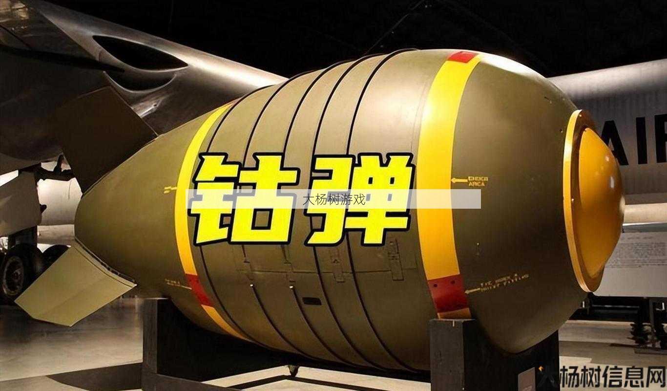 天使引擎：全方位升级。 第2张