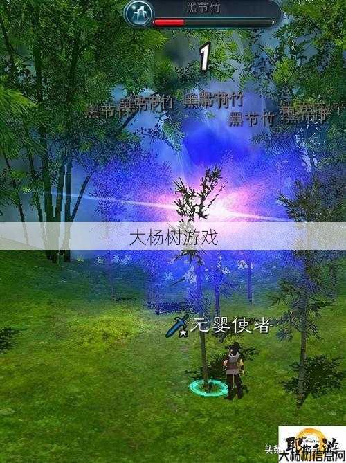 诛仙怀旧版：下载安装指南及游戏特色解析 第2张