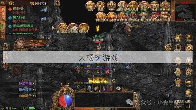 传奇世界：高效自动打怪技巧与心得分享 第2张