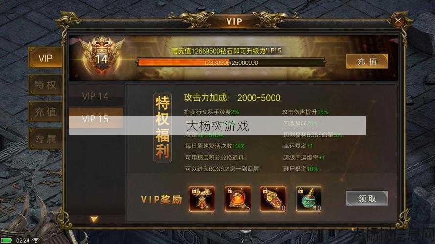 9377手游账号交易:安全、便捷、高效的游戏账号交易平台 第1张 9377手游账号交易:安全、便捷、高效的游戏账号交易平台 第1张