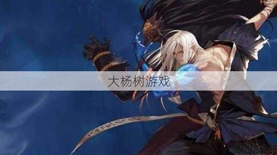 dnf国庆职业排行图片(国庆期间DNF职业人气榜单，排名揭晓！) 第1张