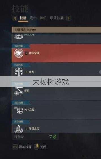 魔兽世界独狼最强职业,魔兽世界最强独狼职业指南! 第2张