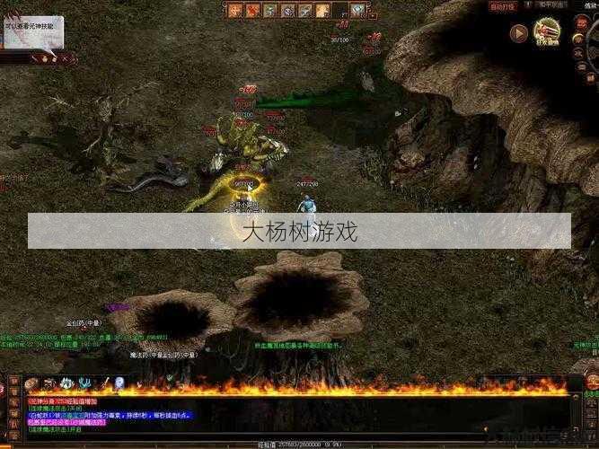 自动打怪结束，回到别墅！——传奇世界最新玩法！ 第1张