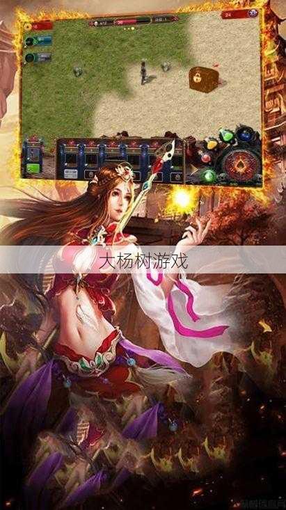 魔域手游哪个职业适合打金 第2张 魔域手游哪个职业适合打金 第2张