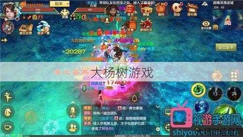 天龙八部手游首推职业,推荐:天龙八部手游最佳职业选择 第2张 天龙八部手游首推职业,推荐:天龙八部手游最佳职业选择 第2张