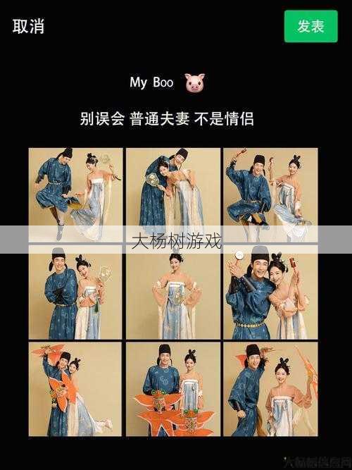 虎贲大唐与溅射大唐,哪个更具趣味? 第1张 虎贲大唐与溅射大唐,哪个更具趣味? 第1张