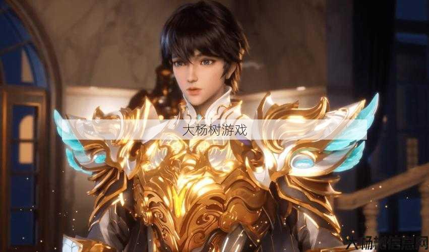 枪客内甲搭配攻略 第2张