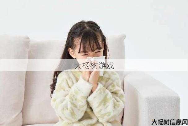 枪客内甲搭配攻略 第1张