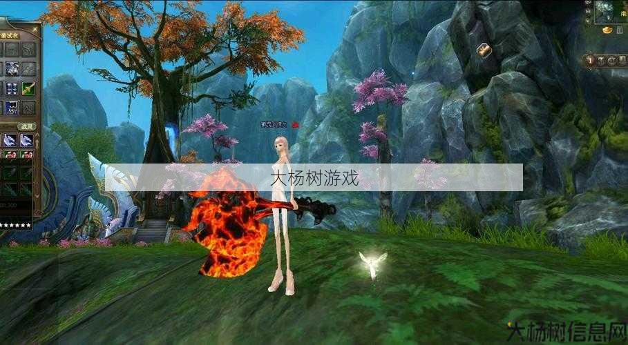 武侠装备搭配尽在完美国际：精美一网打尽！ 第1张