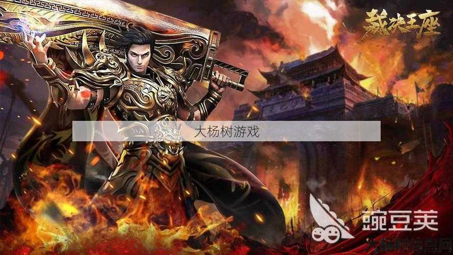 传奇sf手游版本单职业-单职业传奇手游:重温经典