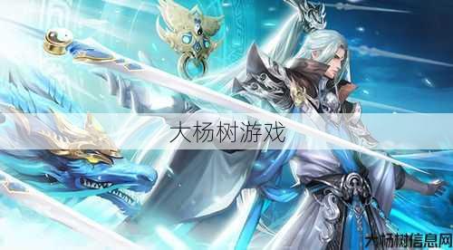 青云阵营选什么，决定阵营战局 第2张