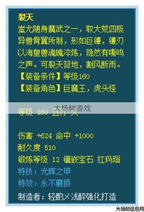 狮驼岭最佳特技推荐