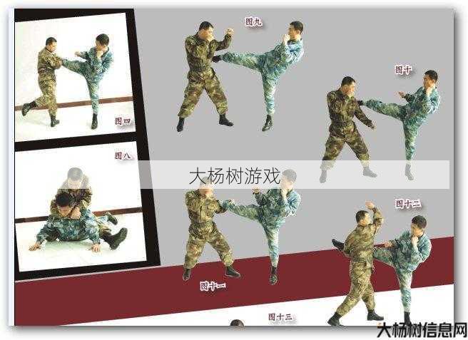 ：一部全面讲解传世战士打架技巧的必备教程 第1张