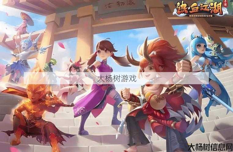 获取热血江湖神兵隐者攻略 第2张